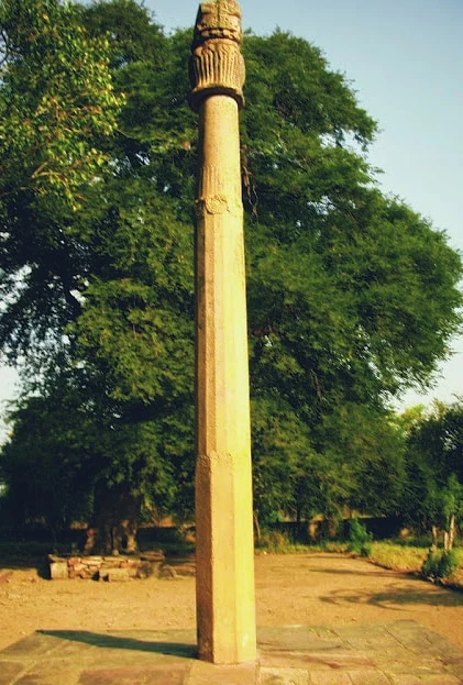 The Heliodorus pillar at Vidishā, Madhya Pradesh